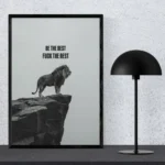 Be The Best Lion Motivational Wall Art